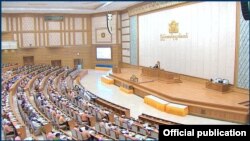  ပြည်ထောင်စုလွှတ်တော် မြင်ကွင်း (Pyidaungsu Hluttaw)