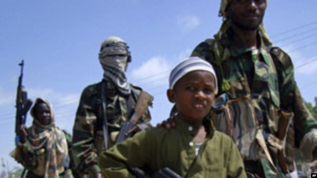 Aas-aaskii Ururka Al-Shabab (Q-1aad)