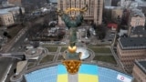 乌克兰基辅的独立纪念碑