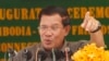 Hun Sen Calls for Ban on Dual Citizens Leading Political Parties