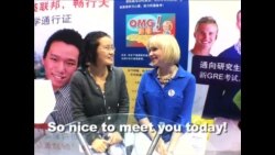 OMG!美语 Shanghai fans sing with Baijie!