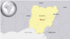 دولت نیجریه خواهان تحریم بوکوحرام شد