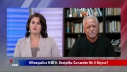 Ji Qurbaniyan Ber Bi Nîgeraniyan Ve: Çarenûsa Destkeftiyên Kurdê Rojava