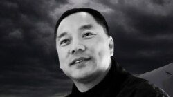 预告: 4月19日晚上9点美国之音专访郭文贵