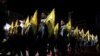 Hezbollah Hammered with Criticism Amid Lebanon's Crises 