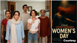 فیلم «روز زنان» ساخته کیارش اسدی زاده