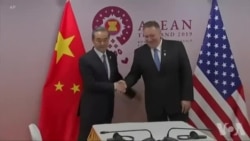 Etazini: Sekretè Deta Mike Pompeo Ap Fè yon Toune ann Azi pou Ranfòse Relasyon Etazini ak Peyi nan Rejyon an