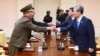 Các nhà thương thuyết của Nam và Bắc Triều Tiên họp tới khuya