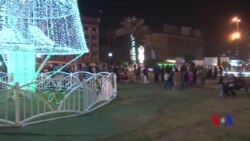 وتاری ئاینی دژ بە ئاهەنگەکانی سەری ساڵ لە عێراق