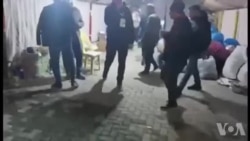 هەڵمەتی هاوکاری بۆ ڕۆژئاوا