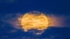 Lunar Eclipse Coinciding with 'Supermoon' Visible Wednesday