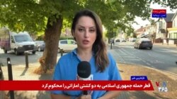 نتانیاهو بریتانیا را «جمهوری اسلامی بریتانیا» خواند

