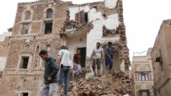 یمن کې له ۲۰۱۴ راپدیخوا کورنۍ جګړه روانه او لسګونه زره خلک په کې وژل شوي