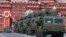 FILE - Russian S-400 surface-to-air missile systems are seen on display during a parade at Red Square in Moscow, Russia, May 9, 2015. 