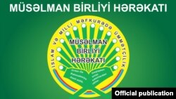 Müsəlman Birliyi Hərəkatı 