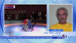 ناکامی حمید سوریان در کسب سهمیه المپیک