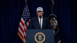 特朗普总统美国时间2月28日凌晨证实“重大作战行动”正在进行。