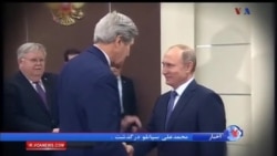 اخبار شبانگاهی