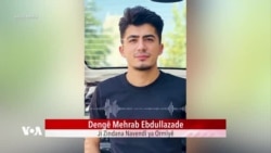 Dengê Ciwanê Kurd Mîhrab Ebullahzade ji Zîndana Navnedî ya Ormîyê