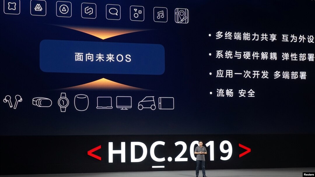 Richard Yu, kepala grup bisnis konsumen Huawei, berbicara di Konferensi Pengembang Huawei di Dongguan, Provinsi Guangdong, China, 9 August 2019. (Foto: Reuters)