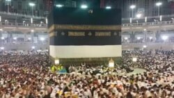 Saudi Arabia Hajj