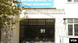 Dibistana seretayî ya Kurdî Ferzad Kemanger li Amedê