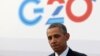 G20 следит за экономическими рисками в связи с украинским кризисом