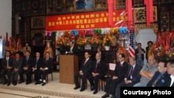 2013年撤旗后中国驻旧金山总领事一行拜会总会馆（诉讼案呈堂照片）