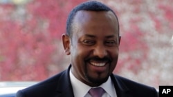 Waziri Mkuu Abiy Ahmed Ali