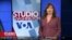 Studio Washington