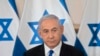 Perdana Menteri Israel Benjamin Netanyahu dalam pengarahan kepada para duta besar untuk Israel, di pangkalan militer Hakirya, di Tel Aviv, Israel, Rabu,19 Mei 2021. (Foto: Sebastian Scheiner/Pool/AP)