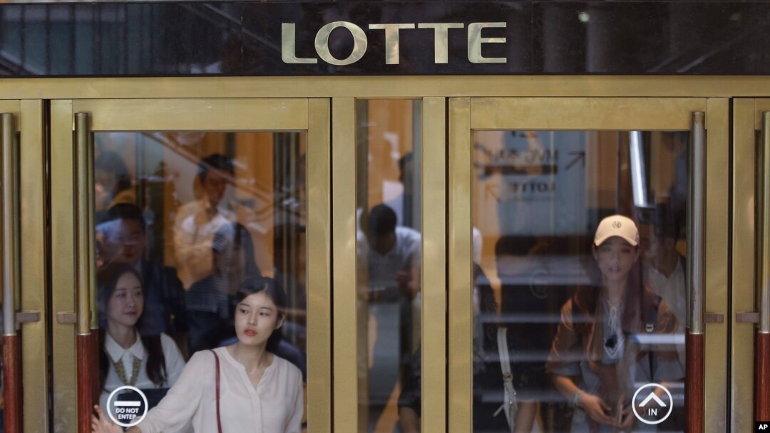 Văn phòng của Tập đoàn Lotte ở Seoul, Hàn Quốc, ngày 26/8/2016.