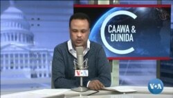 Caawa iyo Dunida