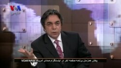 بخشی از صفحه آخر / نعره های «برجام رو آتش زدیم» در مجلس اسلامی