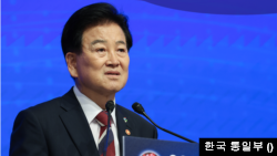 정동영 통일부 장관이 지난 6월 서울에서 열린 `2026 한반도 심포지엄'에서 기조연설을 하고 있다. (출처: 통일부)