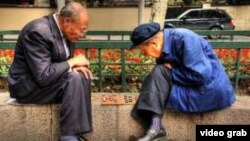 aging