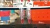 Ученые разработали экспресс-тест на вирус Зика и лихорадку Денге
