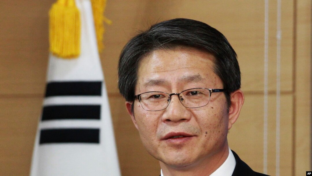 Ryoo Kihl-Jae