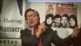 اخبار شبانگاهی