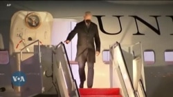 Duniani Leo: Jan 19: Rais Biden atimiza mwaka mmoja madarakani