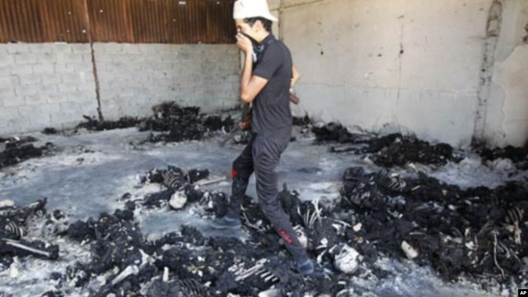 Isomo ryava ku bibera muri Libya