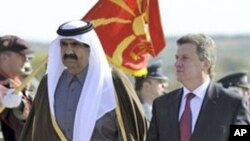 Емирот на Катар во Македонија