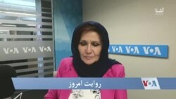 روایت امروز