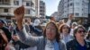 Manifestation contre la pauvreté organisée par le "Front social Marocain" à Casablanca, le 23 février 2020. (FADEL SENNA / AFP)