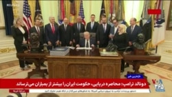 اخبار ۱ بامداد