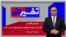 تفسیر خبر - بازگشایی پر حرف و حدیث مجلس؛ تشدید ادبیات تندروها با چاشنی تولید بمب اتمی