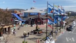 Sena ameriken an ap diskite avan li vote pwojè asistans ekonomik COVID 19 la