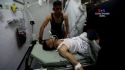 Լարվածության աճ Իսրայելի ու Գազայի հատվածի միջև