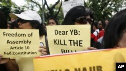 馬來西亞非政府組織星期二在吉隆坡抗議馬來西亞議會的《和平集會法案》