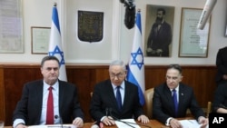 بنیامین نتانیاهو در نشست کابینه اسرائیل - آرشیو
